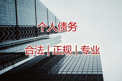 马阿姨租金追回，讨债团队暖人心